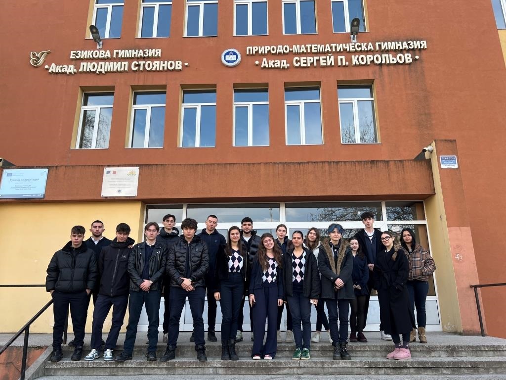 Резултати от писмения изпит за придобиване на Немска езикова диплома – DSD II B2/C1 (Deutsches Sprachdiplom B2/C1)