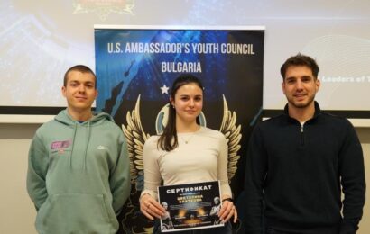 Critical Leaders of Tomorrow’26