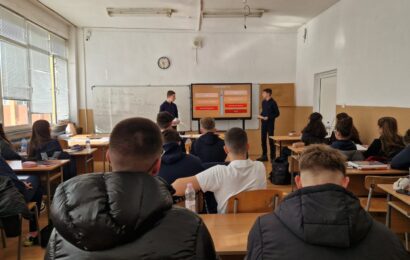 Урок без граници между философия и немски език