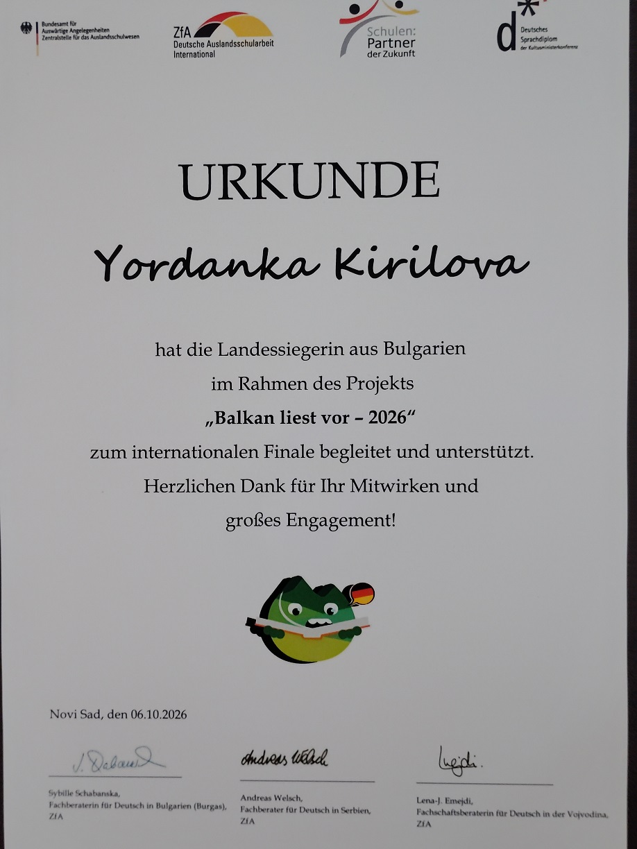 „BALKAN LIEST VOR“